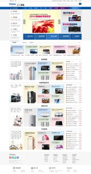 精品網(wǎng)站建設(shè) 融貫匯眾案例展示與一站式解決方案